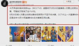 鸣潮最新消息爆料视频播放,游戏画面与玩法大揭秘